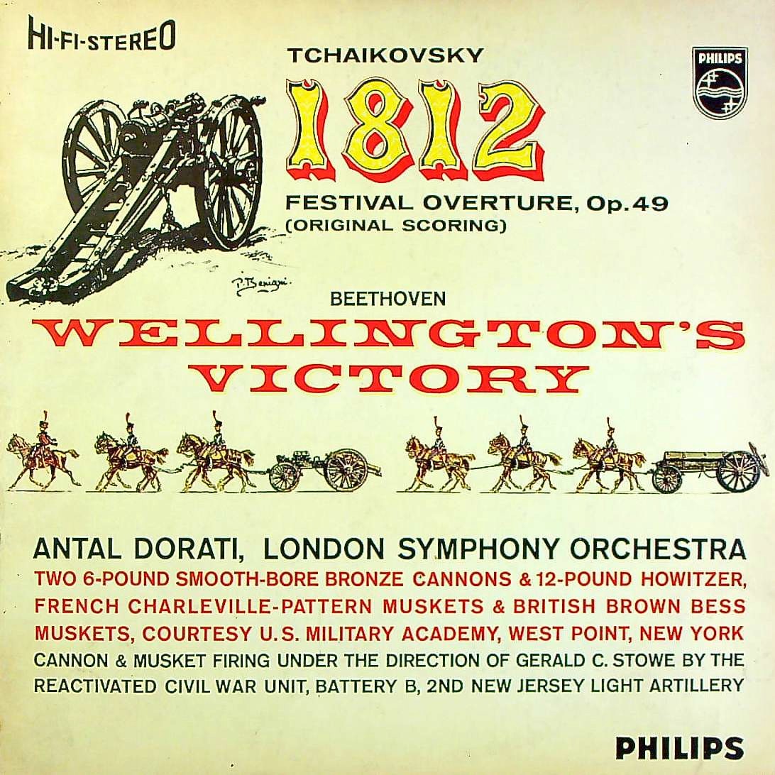 ETERNA TRADING / [MERCURY] A.ドラティ/ ストラヴィンスキー