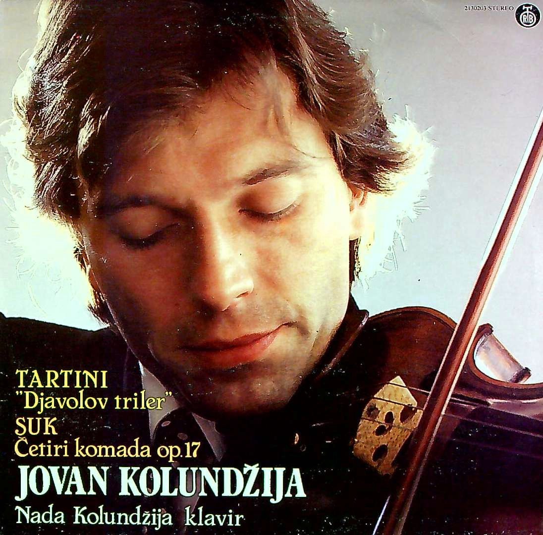 【専用売約済】スーク&ルージチコヴァー／バッハvnとcembのためのソナタ2CD LP レコード スーク&ルージチコヴァーのバッハ/ヴァイオリンと