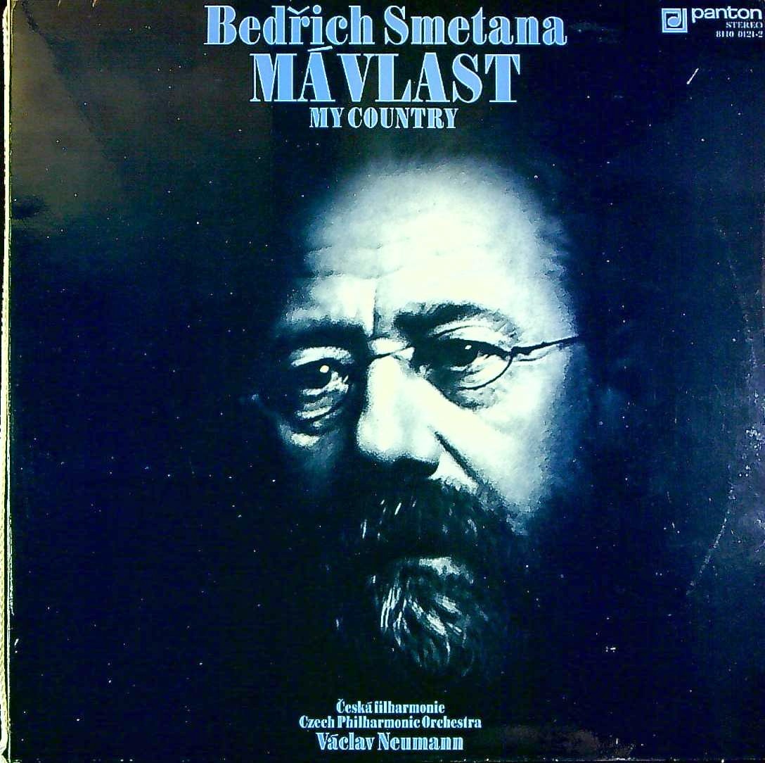 超レア洋書 #4 1810-1850. Schellings Werke. 超レア洋書 #4 1810-1850. Schellings Werke. 超レア洋書 #4