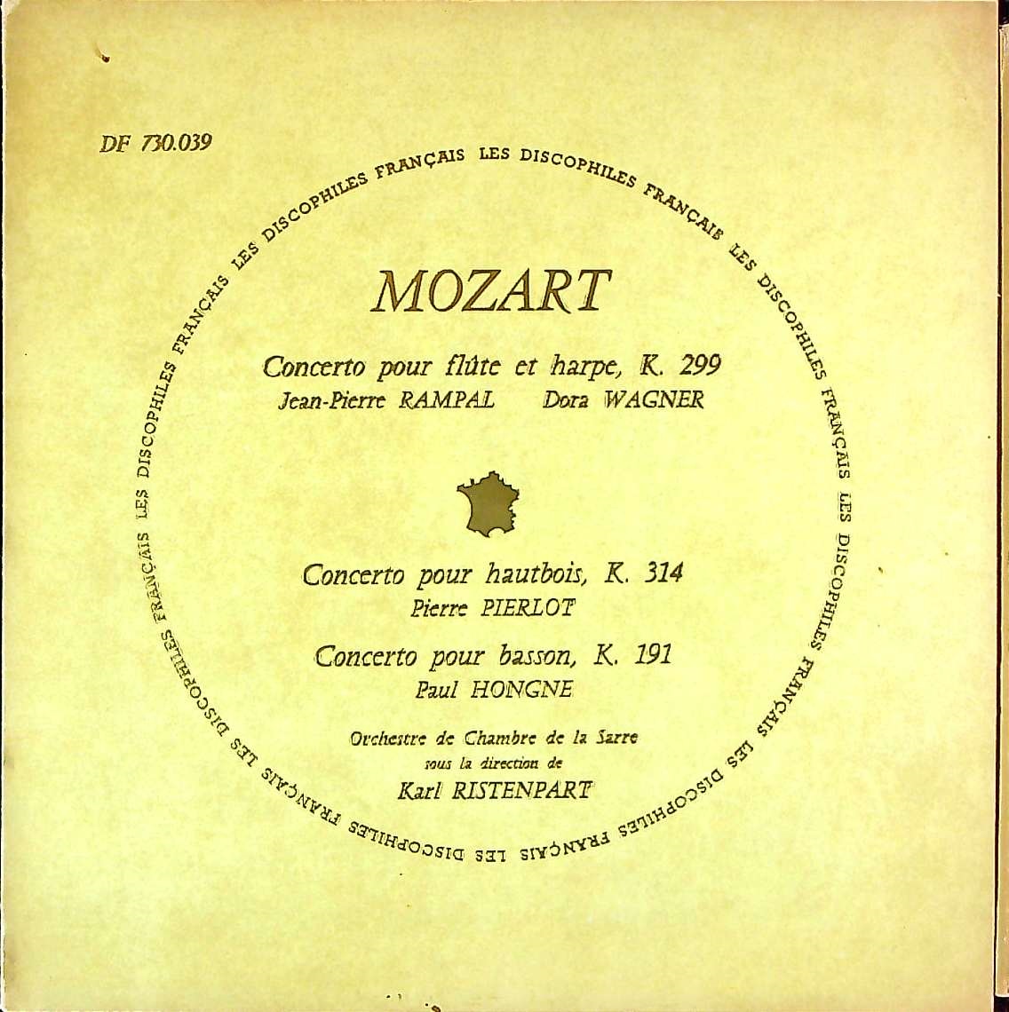 ETERNA TRADING / [DF] J.P.ランパル(fl) D.ワグナー(hp) K