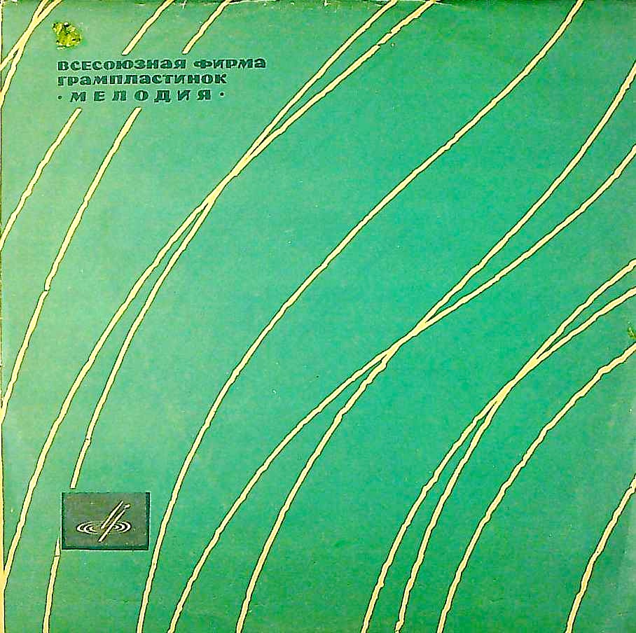 [CD/Yedang]ベートーヴェン:三重奏曲第1番変ホ長調Op.3他/L.コーガン(vn)&R.バルシャイ(va)&M.ロストロポーヴィチ(vc) 1996他