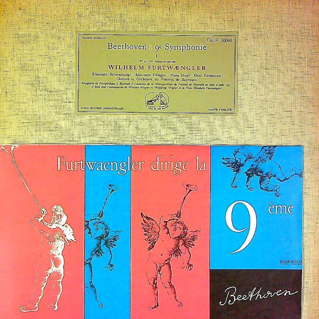 ETERNA TRADING / [VSM] W.フルトヴェングラー指揮 / リスト:交響詩