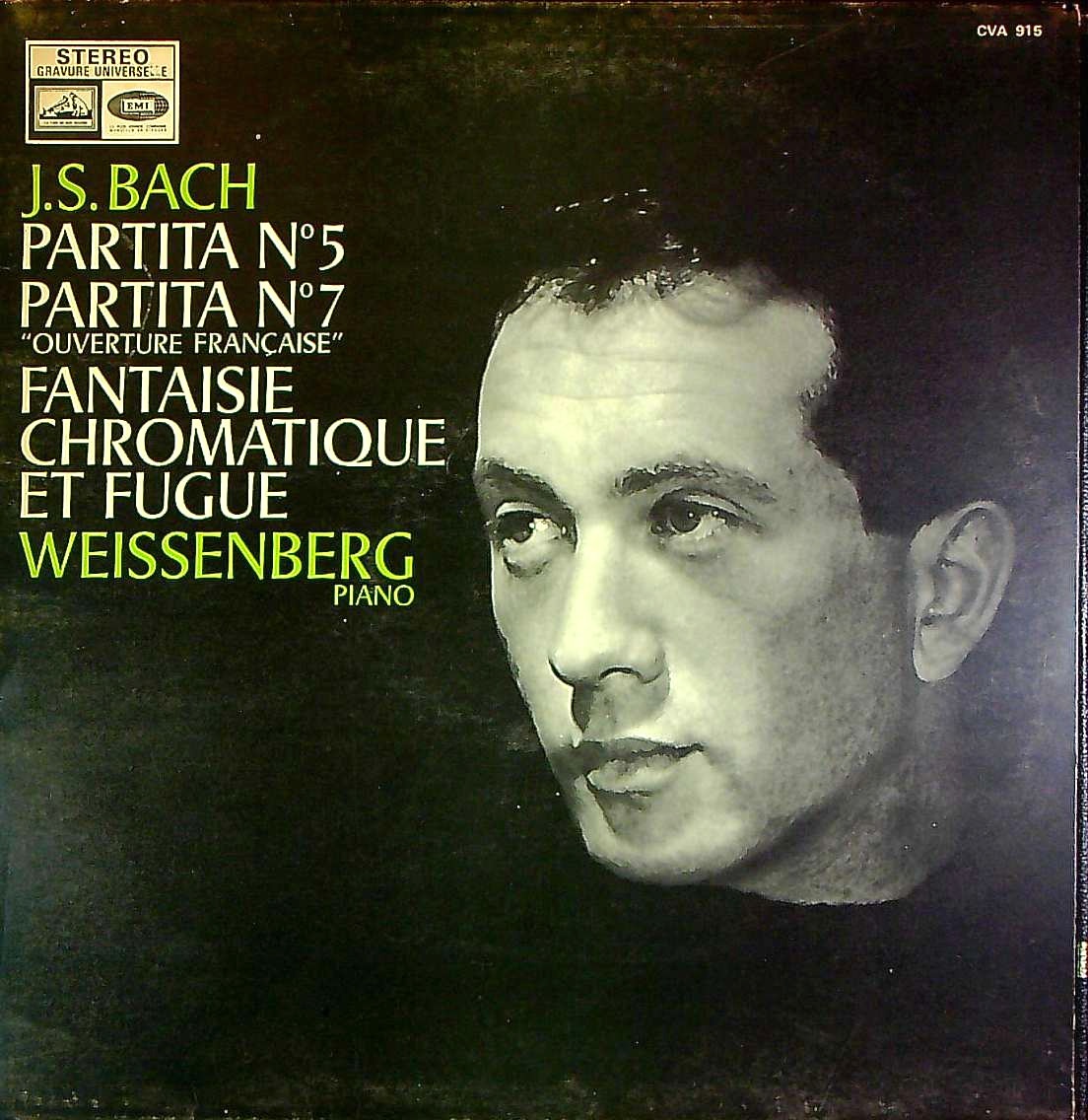 ETERNA TRADING / ピアノ / Piano