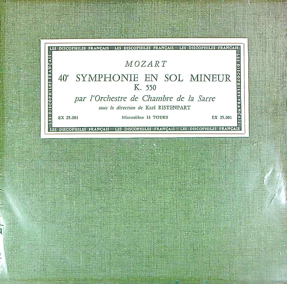 ETERNA TRADING / 交響曲 / Symphony