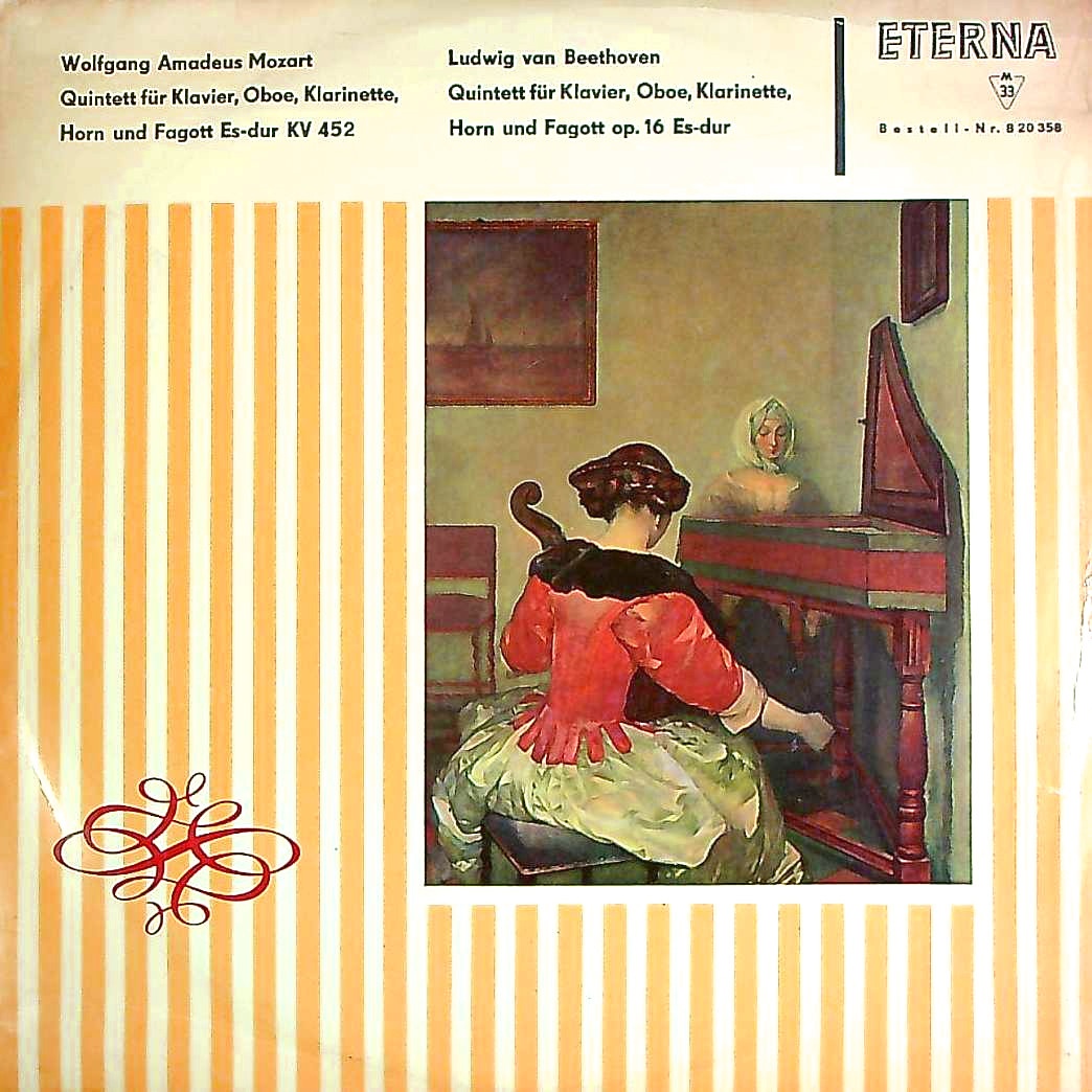 ETERNA TRADING / ステレオ盤 / Stereo Audio File